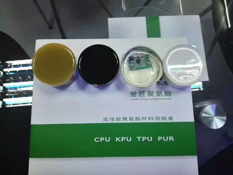 厦门聚氨酯PU胶的厂家